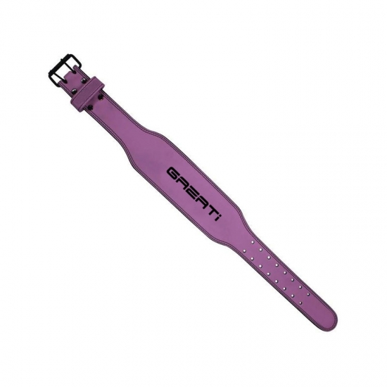 Weightlifting Leather Belt